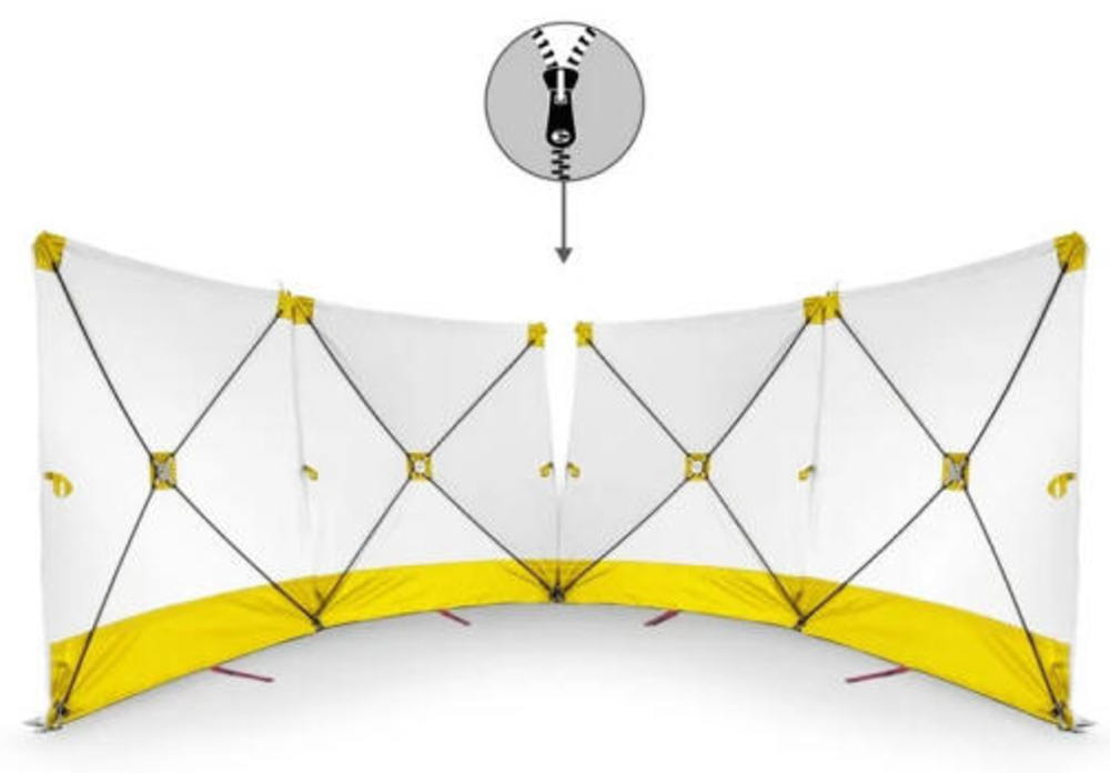 Mobile Sichtschutzwand - weiss / gelb